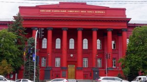 В Киеве признали, что никакой Украины до XVI века не было