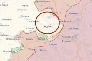 В ВСУ обеспокоились охватом Авдеевки