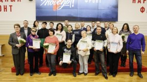 Россияне перечислили 10 млрд рублей в фонд "Народный фронт. Всё для Победы!"