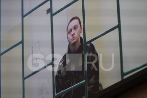 Без x