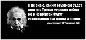 «Палки и мачете». Китайцы смоделировали Третью мировую войну и объявили победителя. Китайский эсминец с роем «дронов-убийц» пережил нападение 8-ми американских кораблей в ходе жутких военных игр