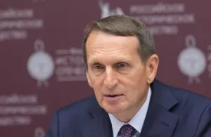 Нарышкин заявил о неизбежном крахе государственности Украины