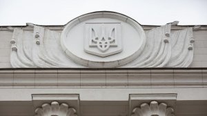 "Это геноцид": в Раде выступили с жутким поздравлением