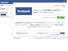 Facebook поделится кодом с другими социальными сетями