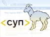 Владельцы ЖЖ добрались до Украины