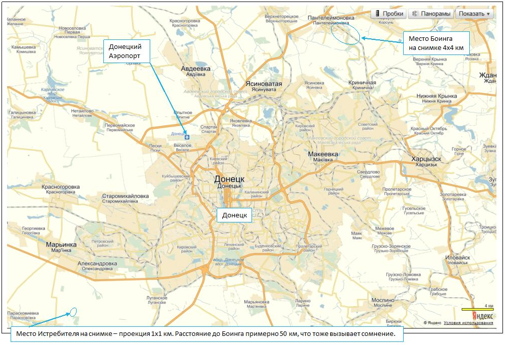 Показать карту донецка. Аэропорт Донецка на карте. Донецкий аэропорт на карте. Аэропорт Донецк на карте Донецка. Районы Донецка на карте.