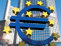 Ключевая ставка ЕЦБ