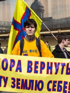 Что значит ингрия. Северная Ингрия. Ингрия Украина. Ингрия сепаратизм. Ингрия митинг.