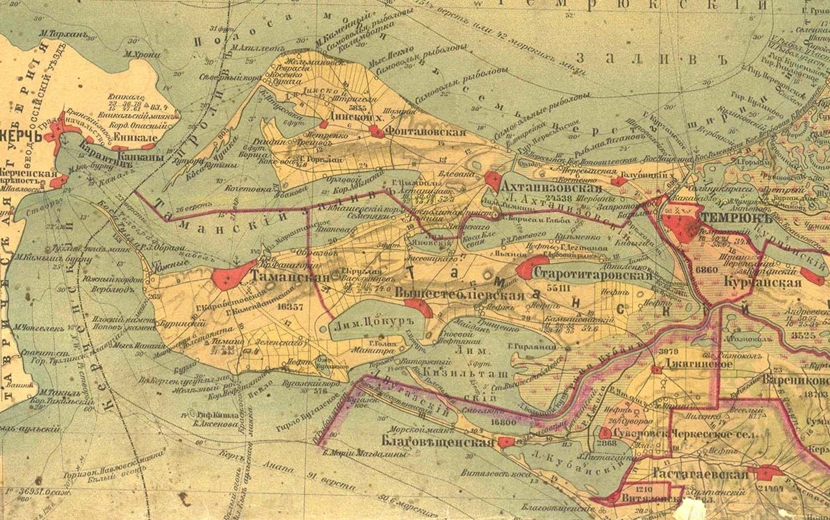 Старинные карты Темрюкского района