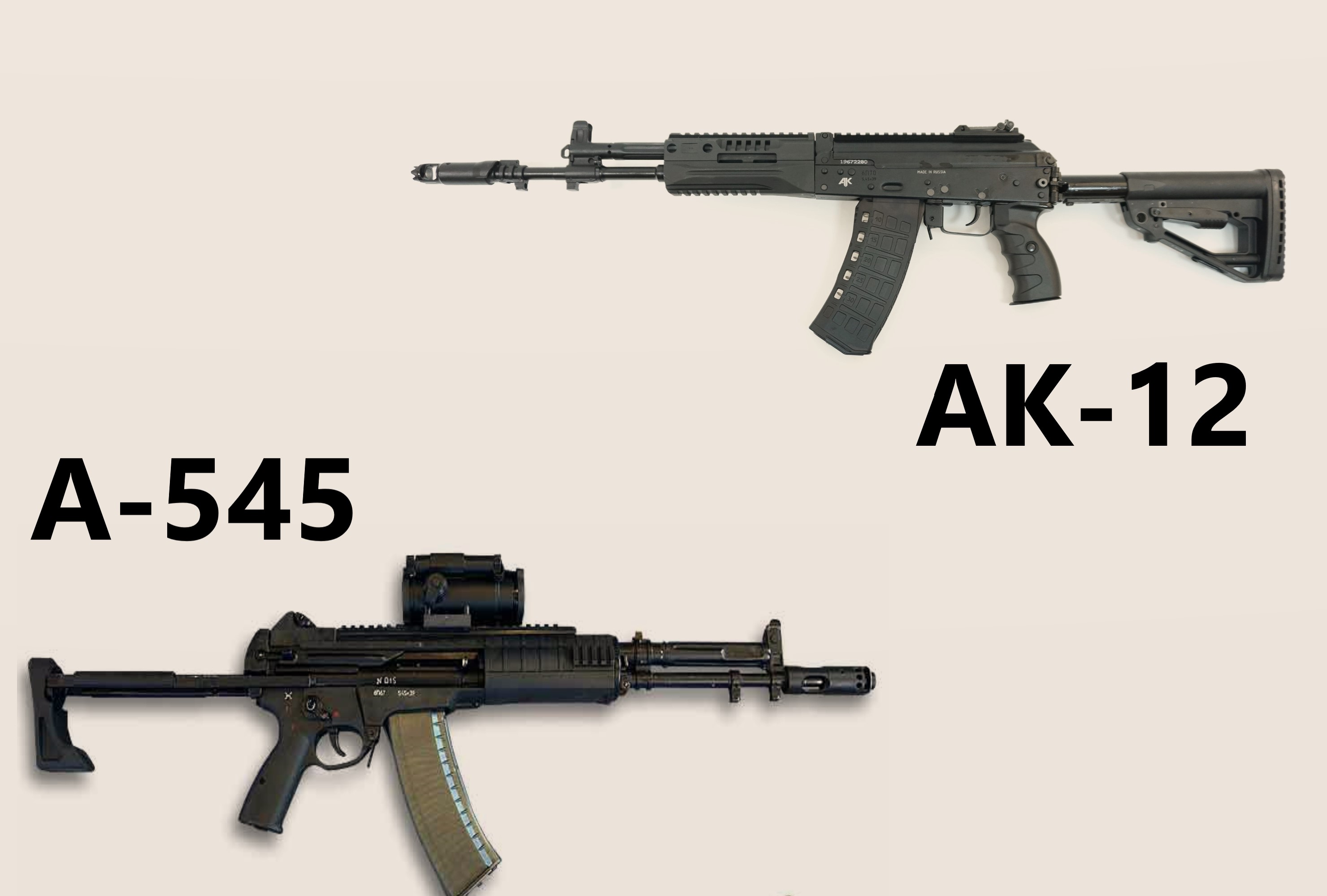 А-545 vs. АК-12: какой автомат лучше? [ФОТО] / news2.ru