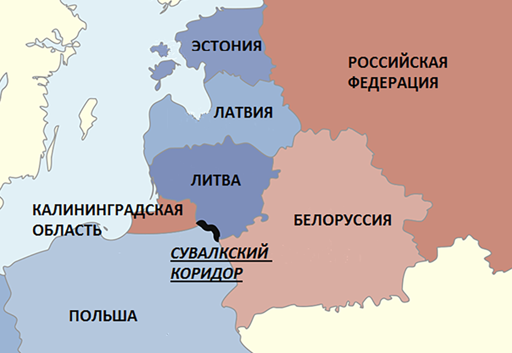 Западные страны соседи. Сувалкский коридор Прибалтика. Сувалкский коридор в Калининградскую область. Калининград границы. Сувалкский коридор на карте.