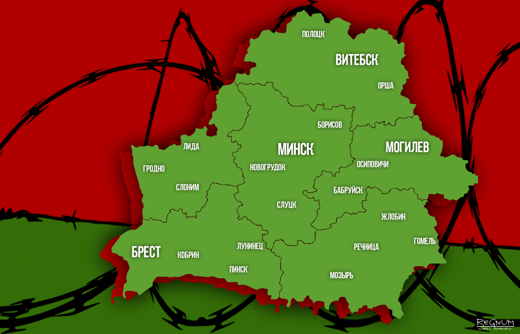 Минск слоним. Карта Белоруссии. Минск на карте Белоруссии. Карта Белоруссии Бабруйск. Гродно Беларусь на карте.