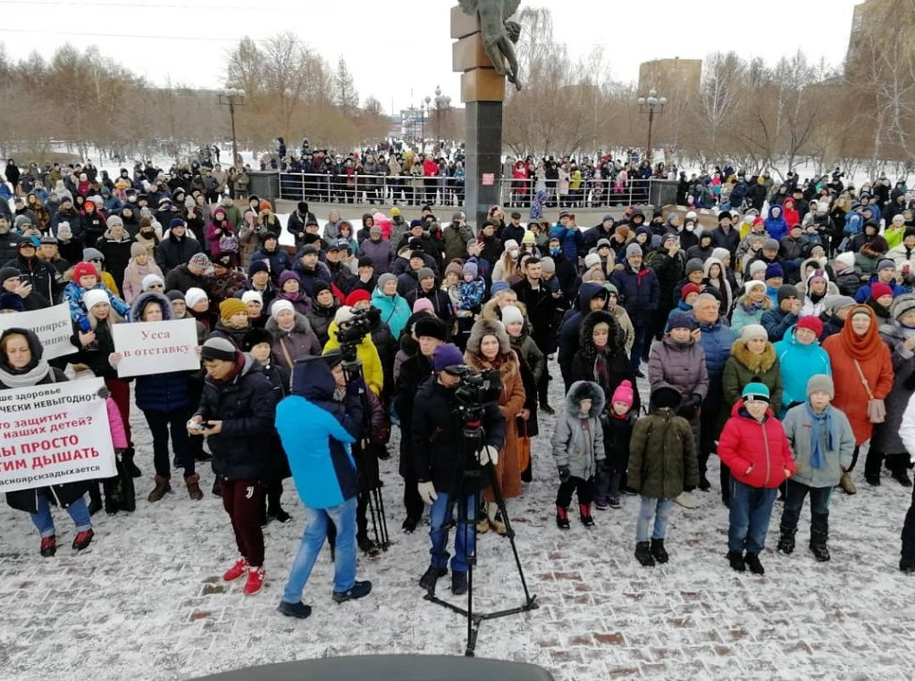 Самые быстрые новости фото и видео дня лента новостей в россии и в мире