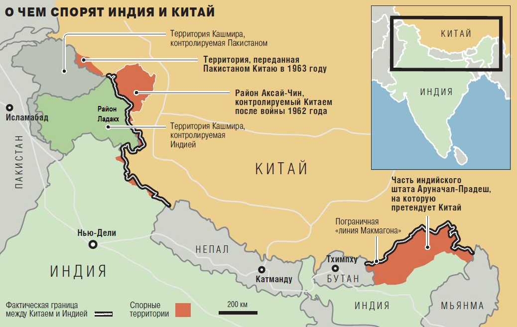 Описание пакистана по плану