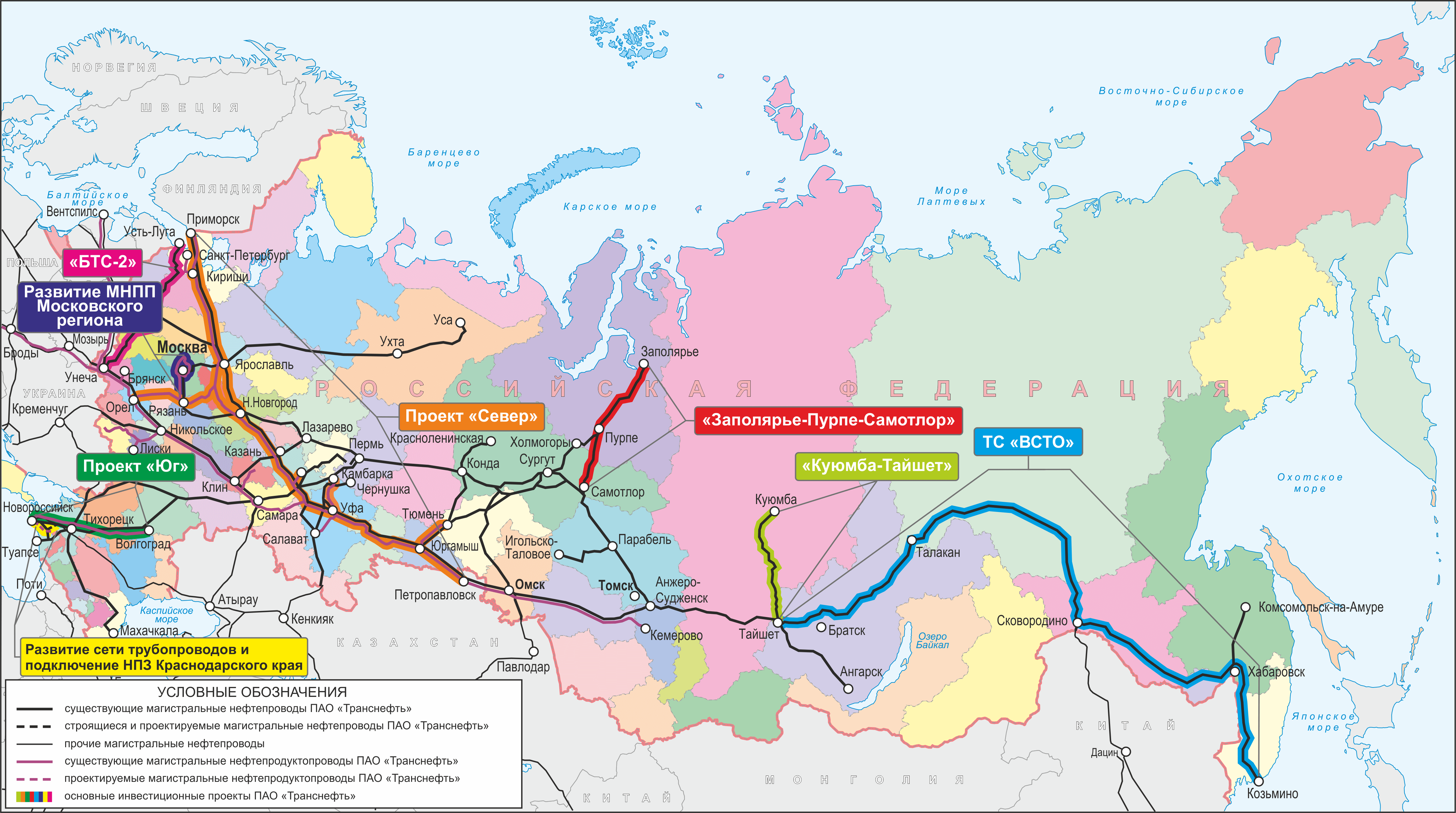 Газопровод дружба карта