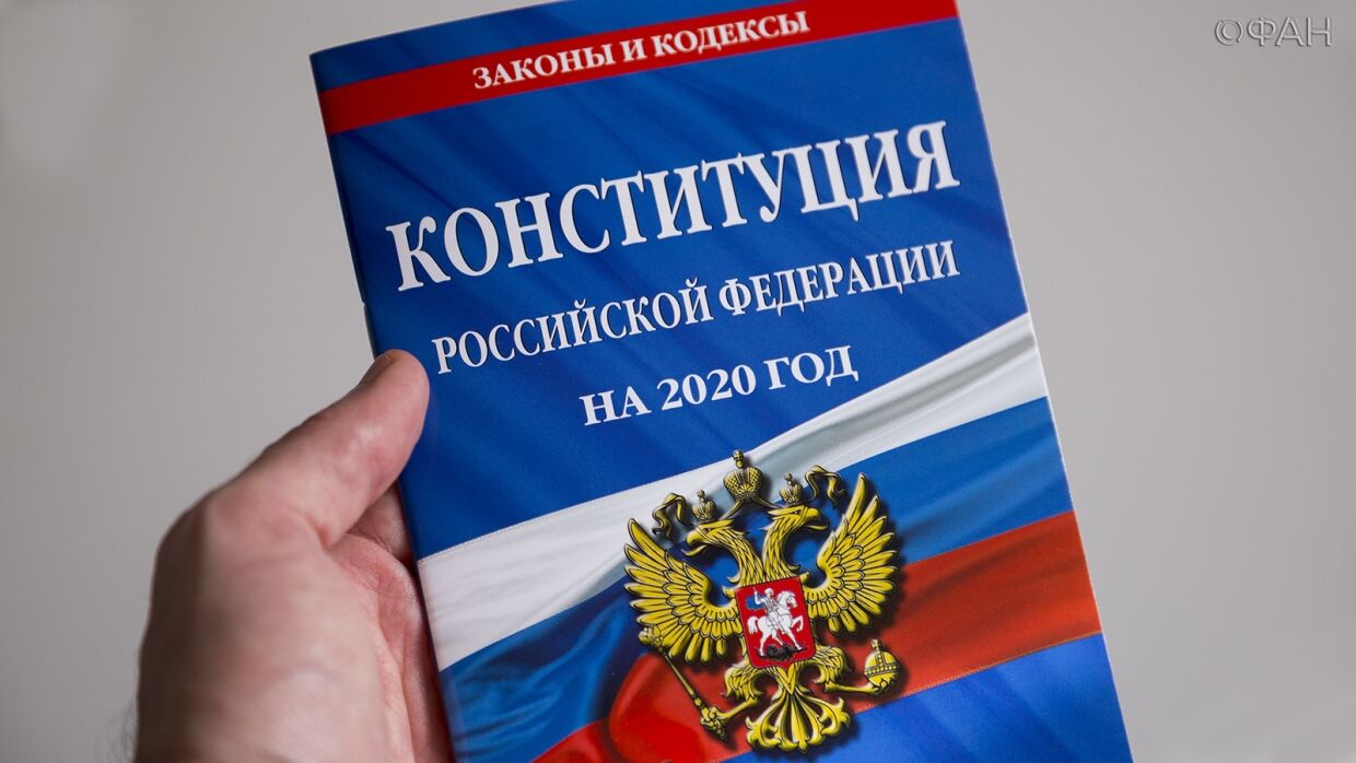 Защита животных и природы становится новой ценностью современной России