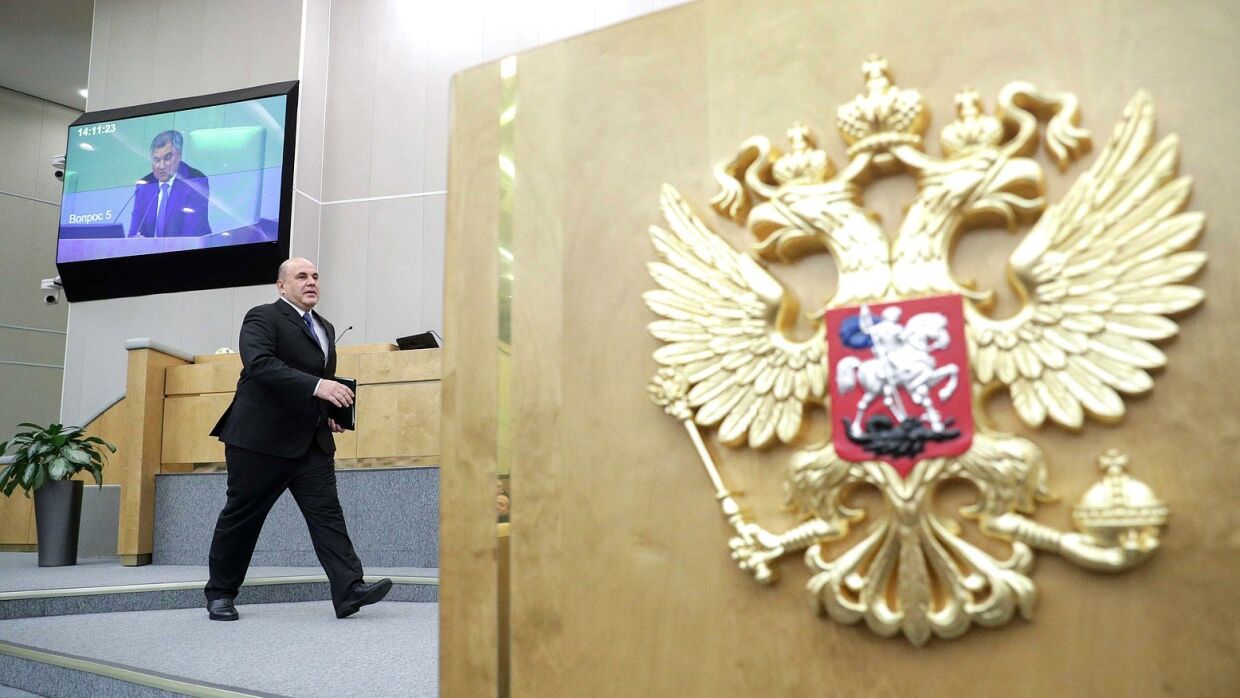 Мишустин выступит с отчетом в Госдуме 22 июля