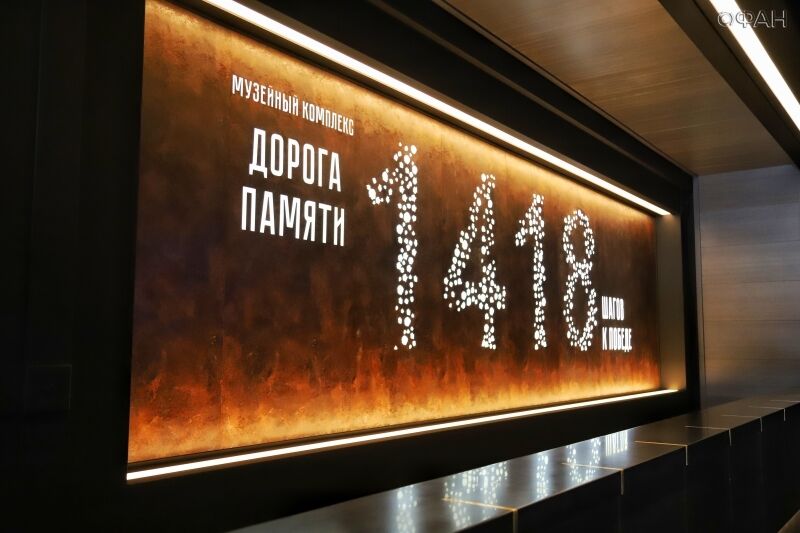 Первыми гостями Главного храма ВС РФ стали послы иностранных государств