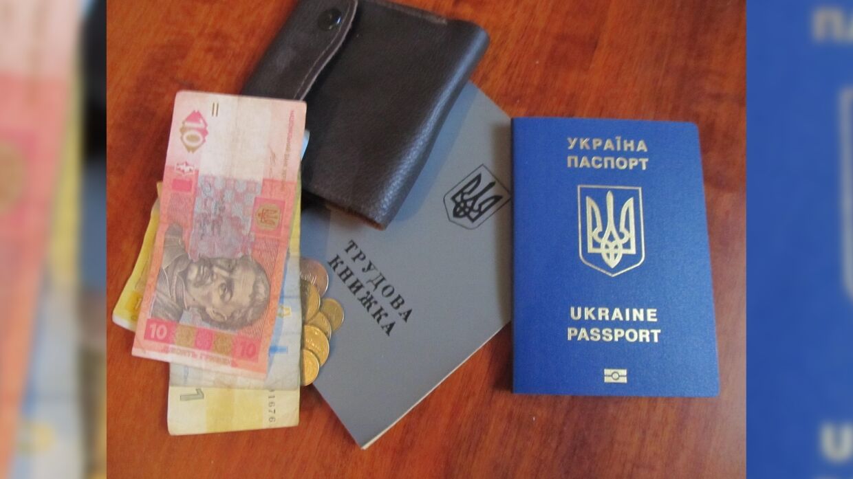 На Украине сотни тысяч людей могут остаться без пенсийnbsp;nbsp;