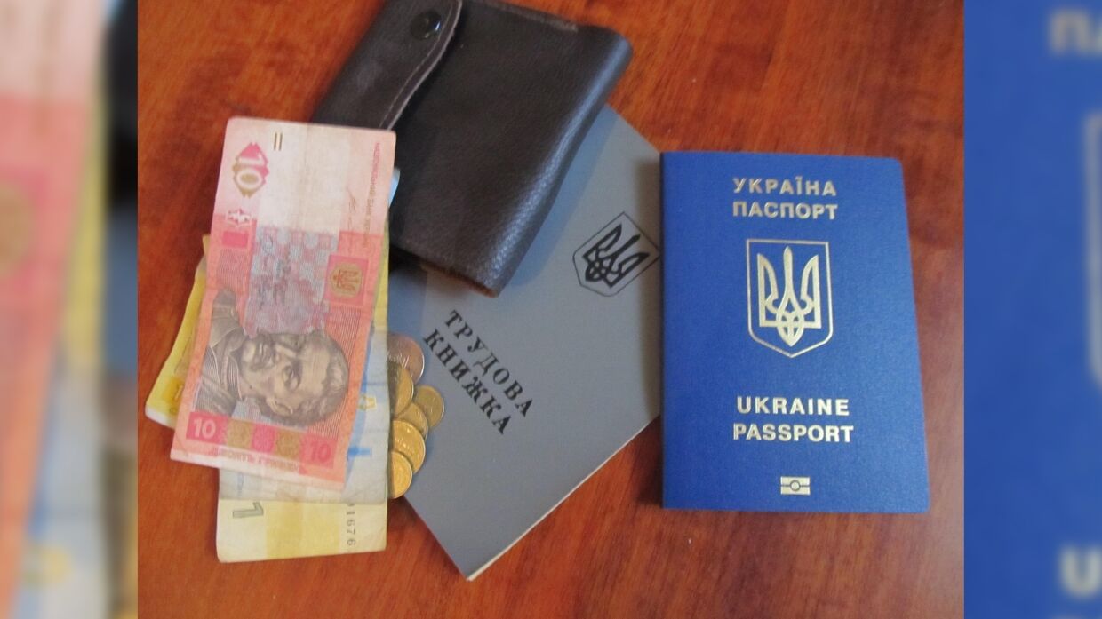 На Украине сотни тысяч людей могут остаться без пенсий&nbsp;&nbsp;