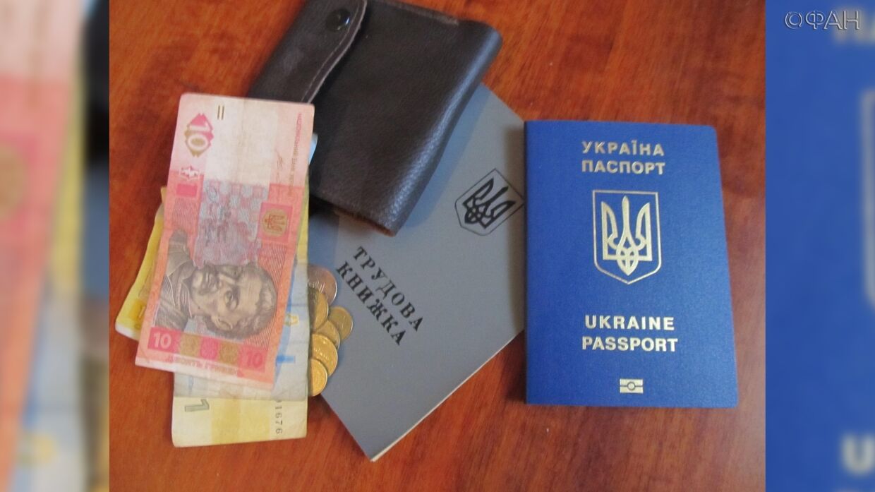 На Украине сотни тысяч людей могут остаться без пенсий&nbsp;&nbsp;