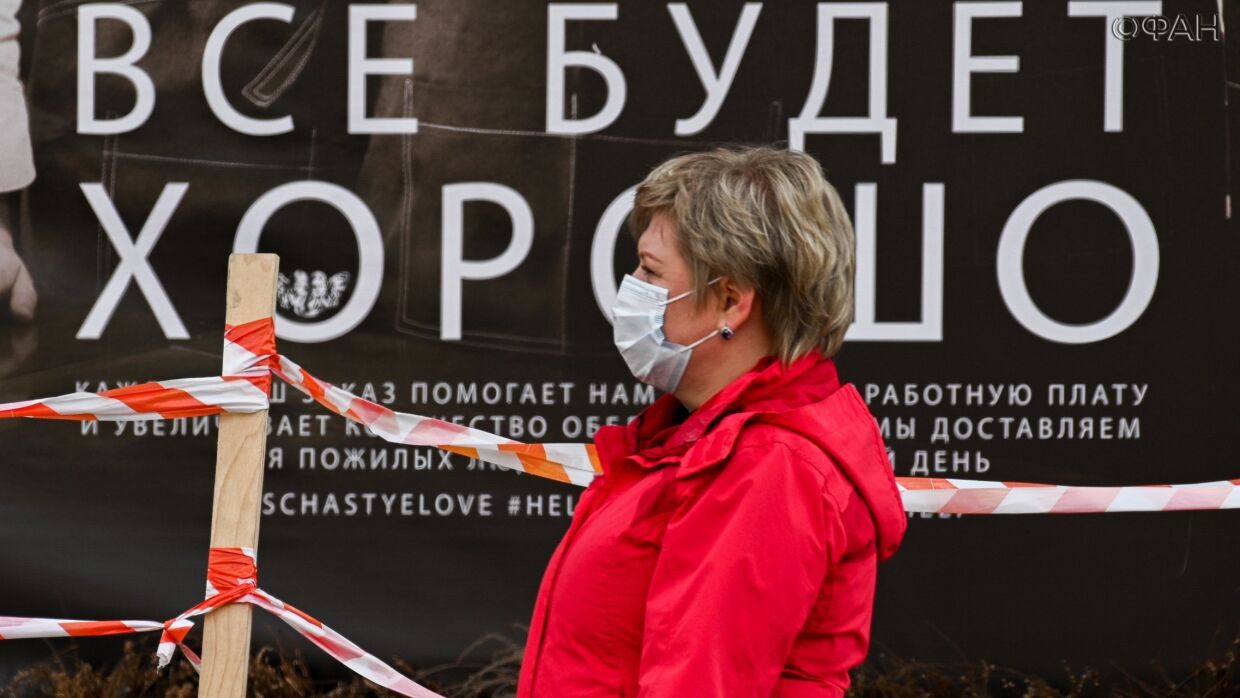 Российские юристы и адвокаты просят включить их в число пострадавших от пандемии