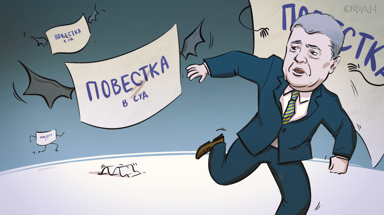 Охранники Порошенко поставили на место прокуроров, пытавшихся его допросить
