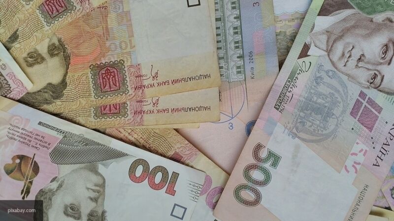 Жители Украины должны будут отдавать на пенсию часть зарплаты