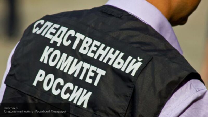 СК РФ возбудил еще одно уголовное дело против сотрудников &quot;Норникеля&quot;