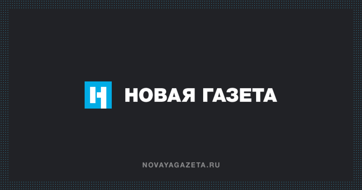 Кто годами содержал Алексея Навального и его ФБК