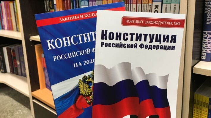 Одну из поправок в Конституцию лоббировало медицинское сообщество