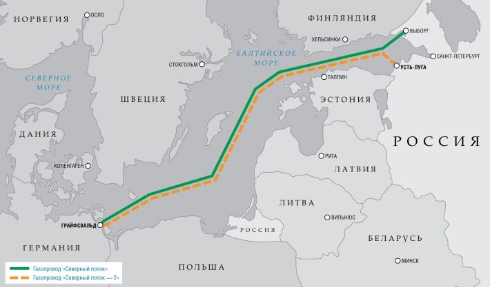 &quot;Северный поток-2&quot; планируется достроить к концу 2020 года