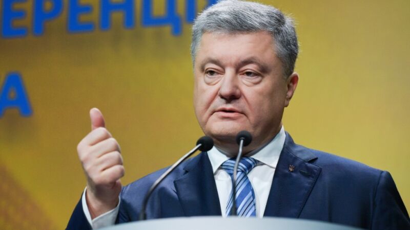 Новые записи разговоров Порошенко и Байдена опозорили элиту Украины