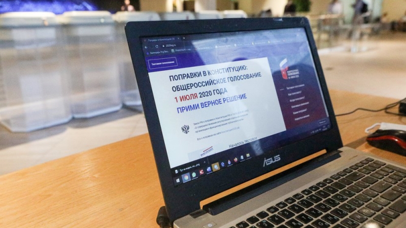 Эксперты оценили электронное голосование и шансы его применения на выборах в ГД