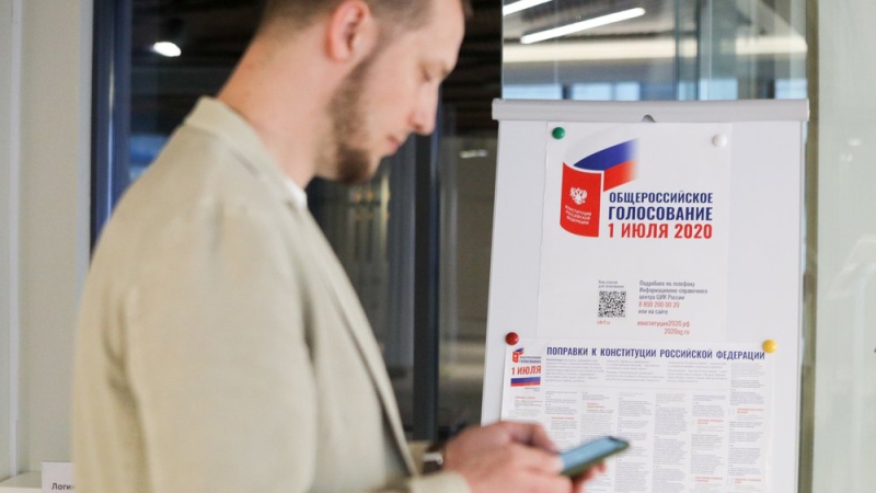Эксперты оценили электронное голосование и шансы его применения на выборах в ГД