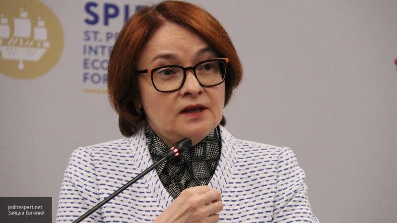 Набиуллина сообщила о снижении доходов банков на фоне коронавируса