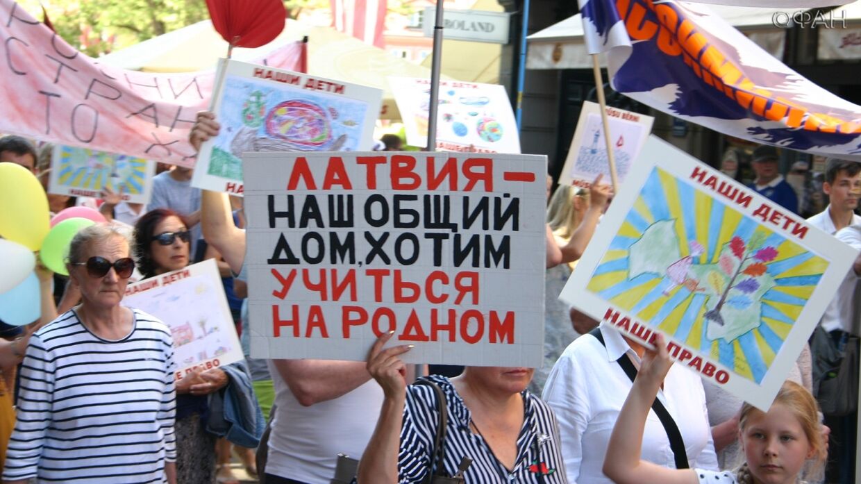 Апартеид по-латвийски: жизни русских имеют значение?