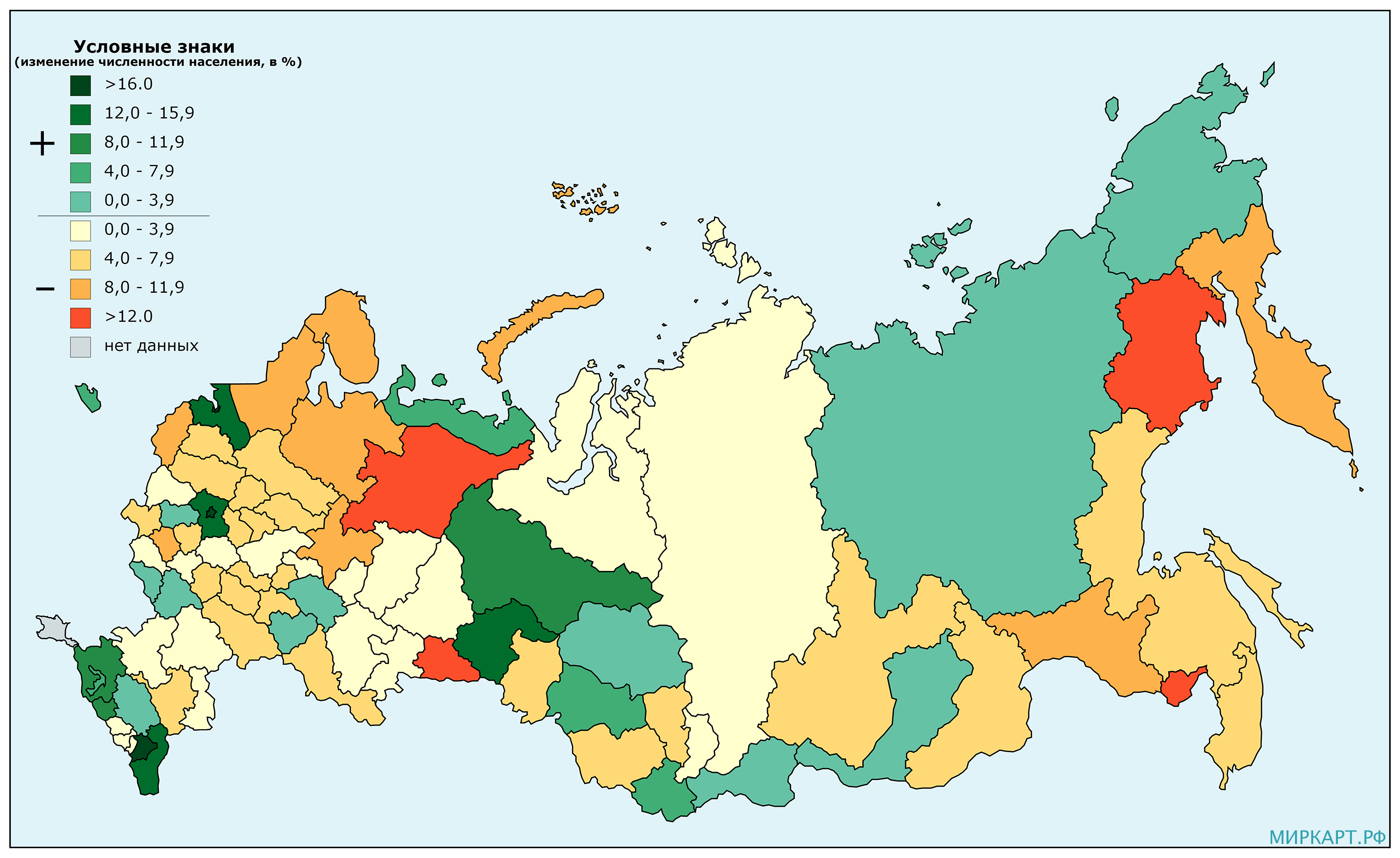Карта плотности россии