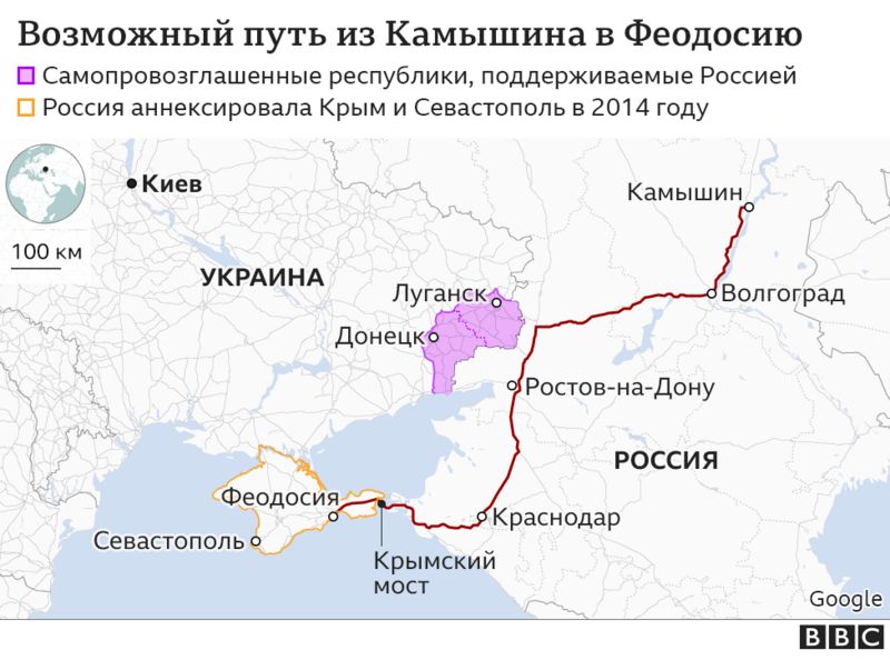 Планы вс рф на украине в ближайшее