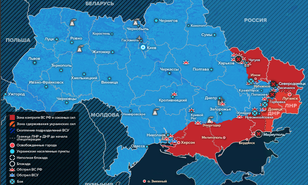 Карта боевых действий на украине на сегодня волноваха