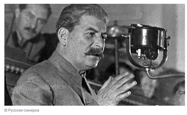Самый амбициозный план Сталина: как 