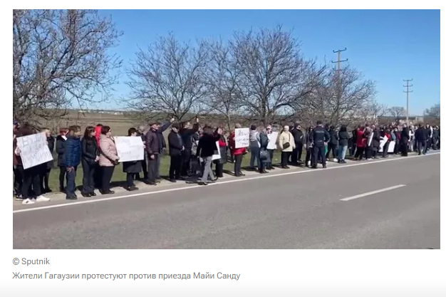 Жители Гагаузии встретили президента Молдавии протестами