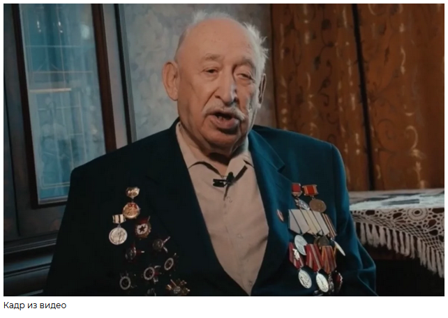 Путин наградил орденом Почета однополчанина своего отца в годы Великой Отечественной войны Меркина