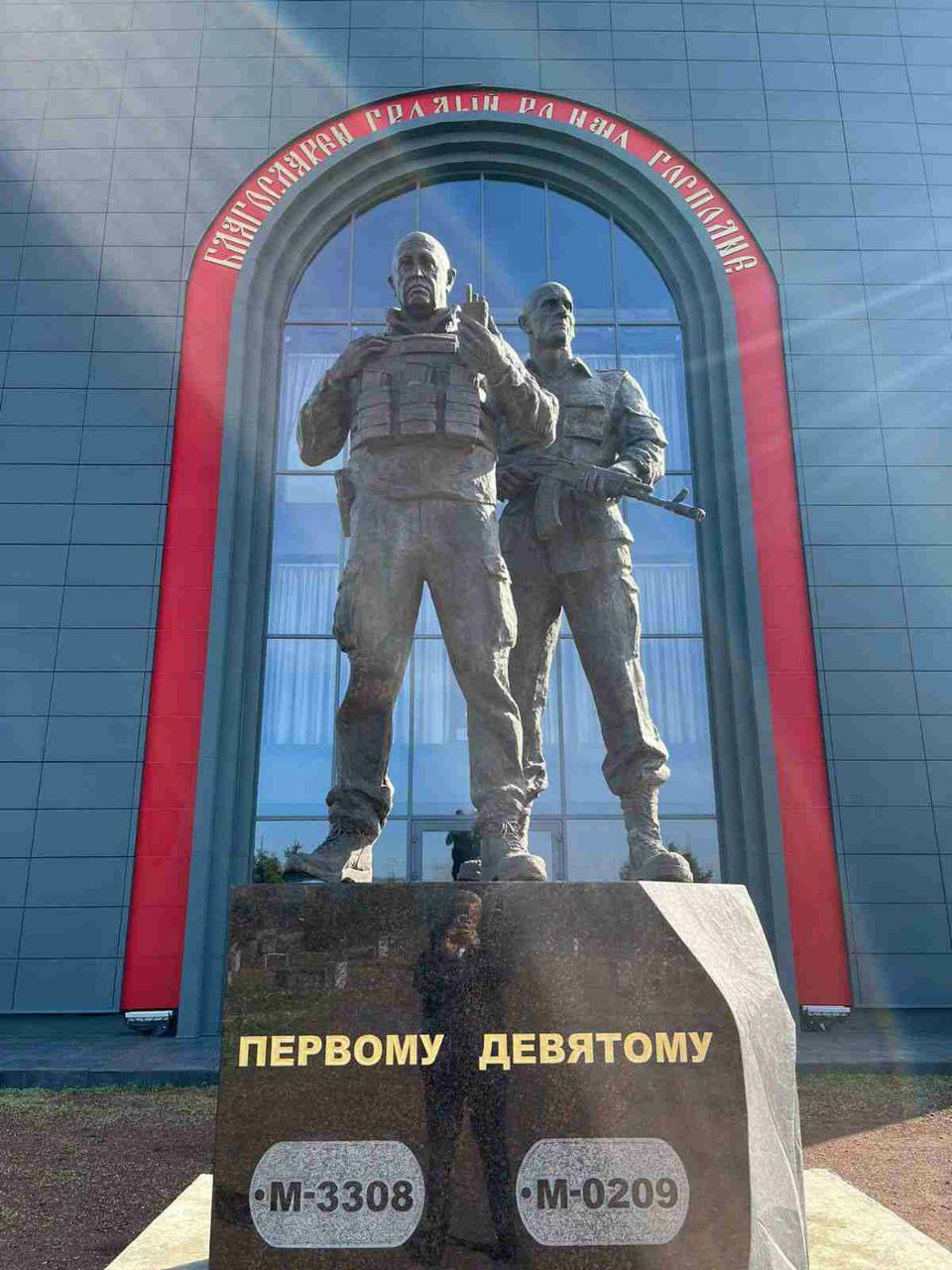 Последний памятник русским полководцам установлен в Краснодарском крае