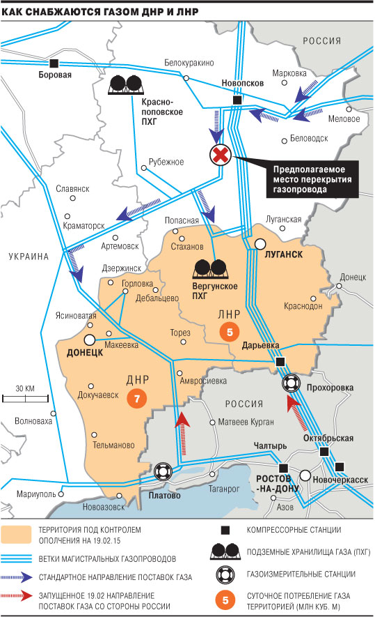 Схема газопровода дружба на карте