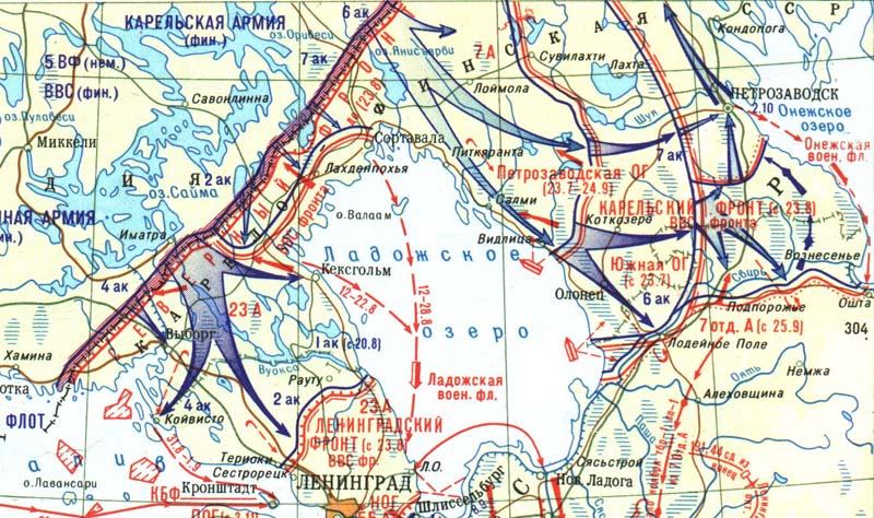 Карта карело финской сср 1941