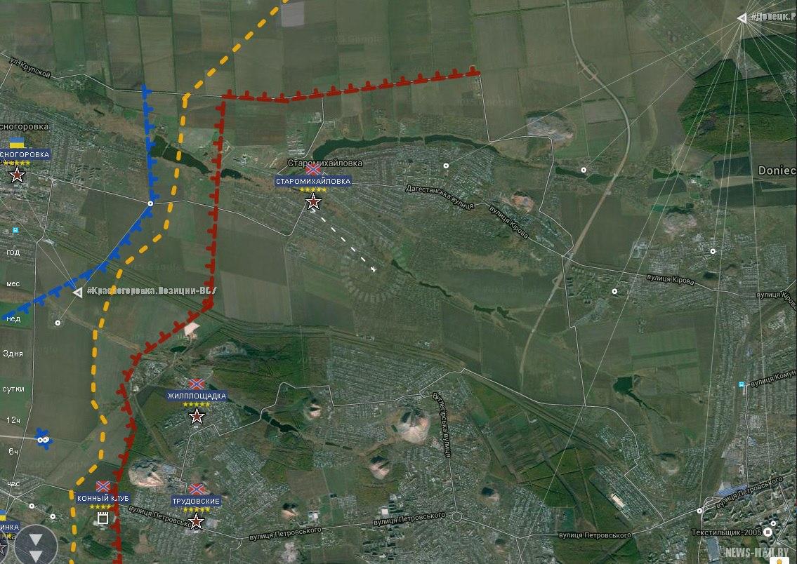 Карта красногоровки. Старомихайловка ДНР на карте. Пгт Старомихайловка ДНР. Красногоровка ДНР на карте. ДНР со спутника.