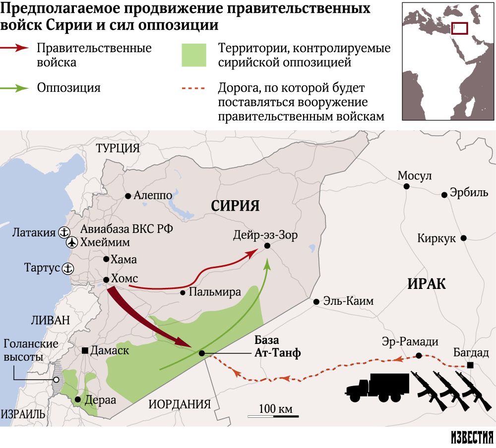 Карта где находятся русские войска. База эт Танф в Сирии на карте. Американские войска на территории Сирии. Военная база метрас Сирия. Военная база США В Сирии карта.