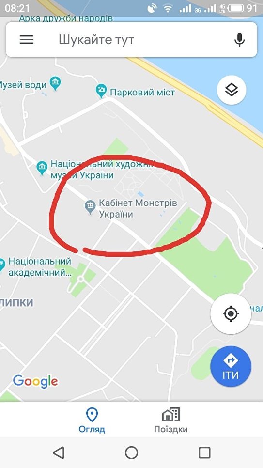 Карта украины google maps