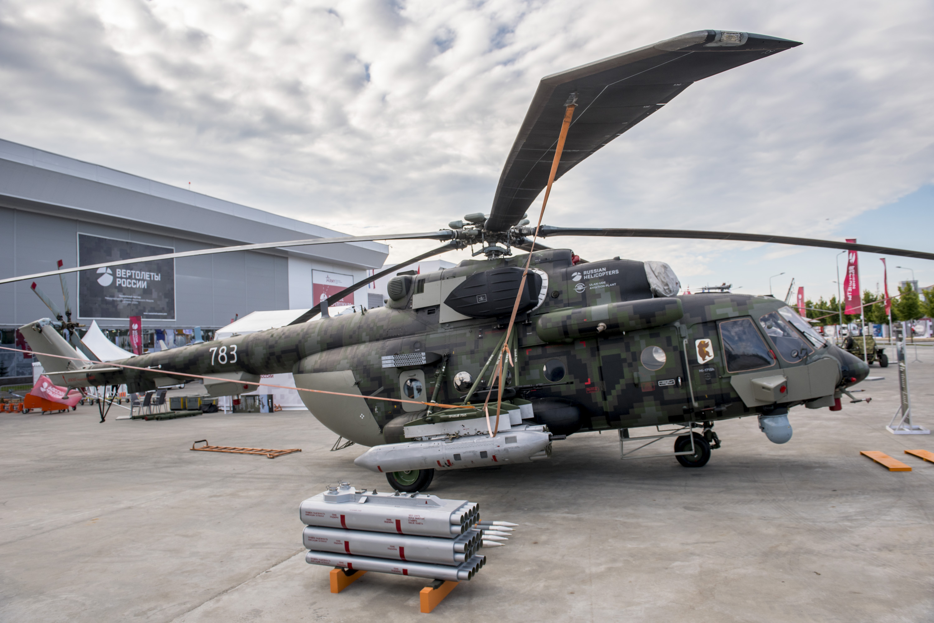"Вертолеты России" впервые показали модернизированный Ми-171Ш